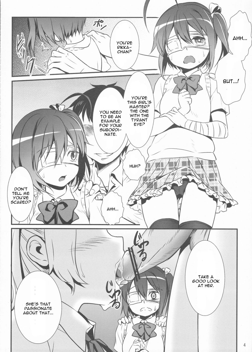 Hentai Manga Comic-Hajikeru Synapse-Read-5